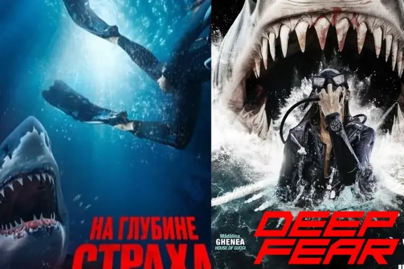 Deep Fear 2023 Parents Guide