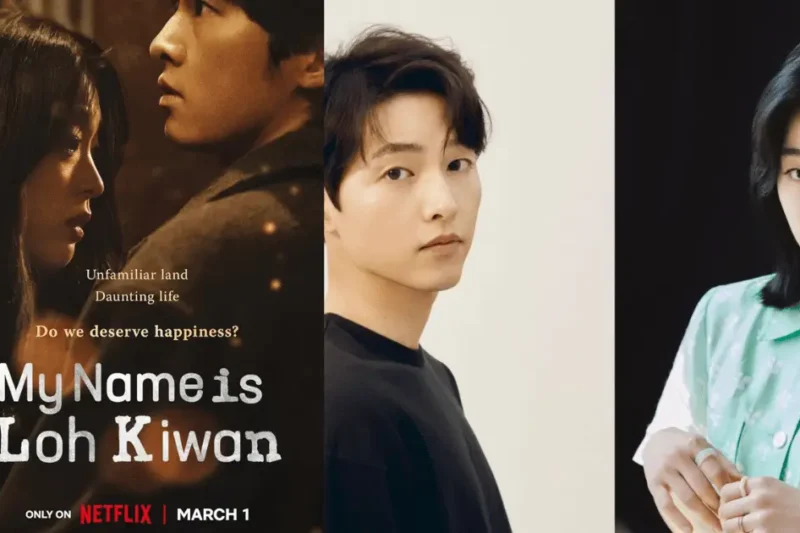 My Name Is Loh Kiwan Parents Guide
