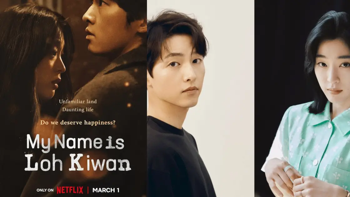My Name Is Loh Kiwan Parents Guide